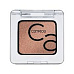 Тени д/век ART COULEURS EYESHADOW
