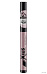 Тени для век в стике Eyeshadow Stix