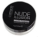 Пудра рассыпчатая Light illusion Loose Powder