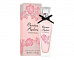 CHRISTINA AGUILERA DEFINITION edp, Жен.
