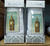 Полотенце Ozdilek London Подарочное Bigben