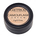 КОНСИЛЕР Camouflage Cream