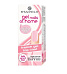 Верхнее покрытие "ESSENCE" для ногтей French gel top coat