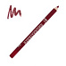 Карандаш д/губ водостойкий с витам. Е "Super Smooth W/P Lip Liner